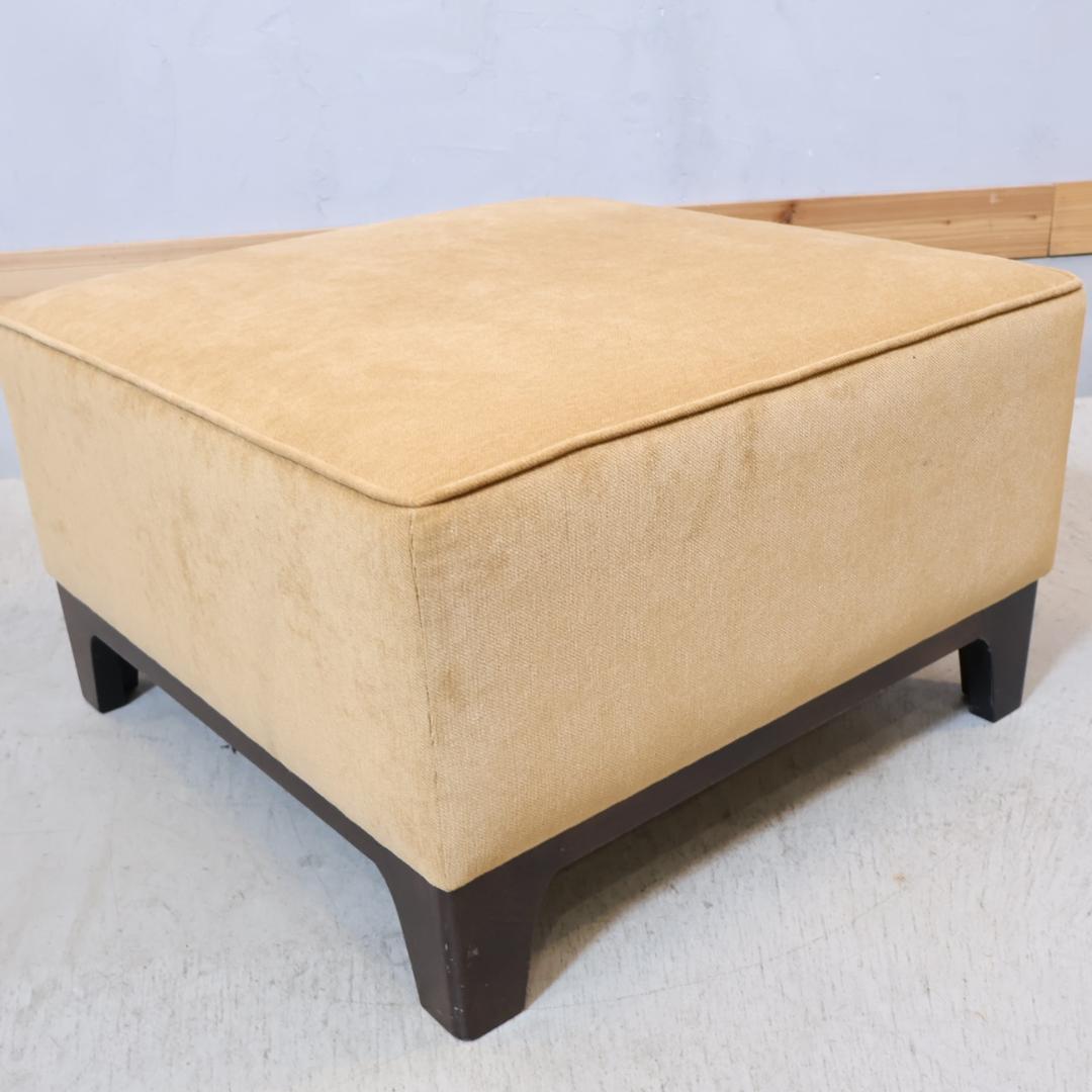 IDEE イデー AGLAS アグラス オットマン ビーチ材 スツール 足置き