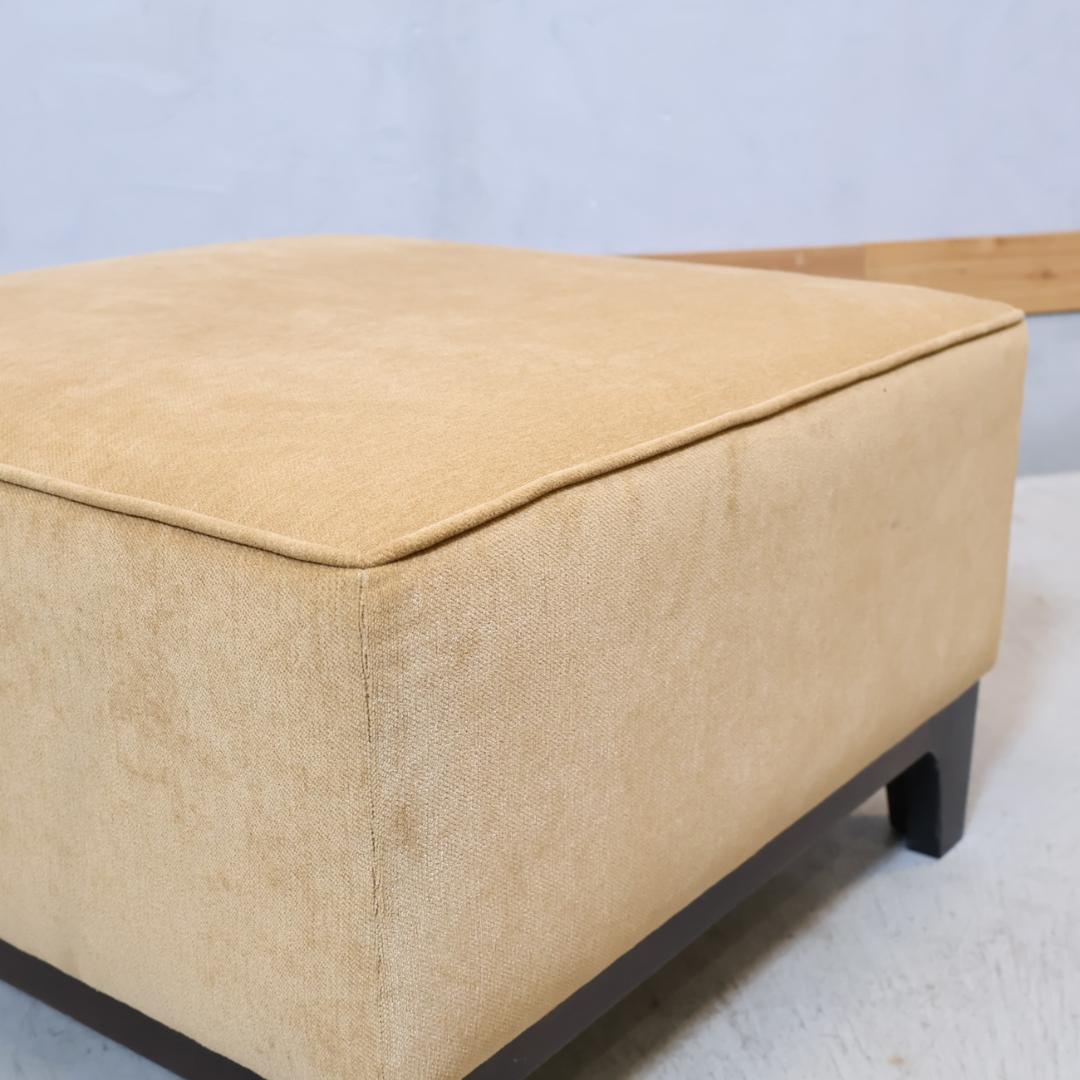 IDEE イデー AGLAS アグラス オットマン ビーチ材 スツール 足置き