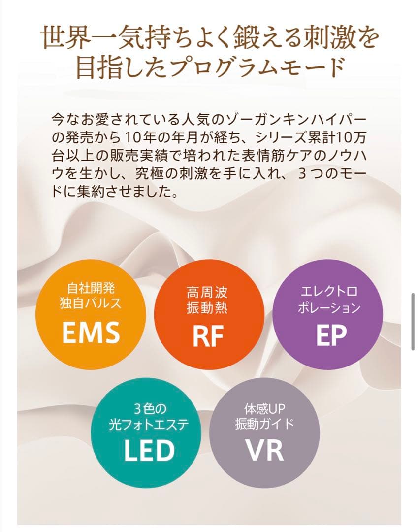 新品★ゾーガンキンブルーム CL-OK-ZKBM