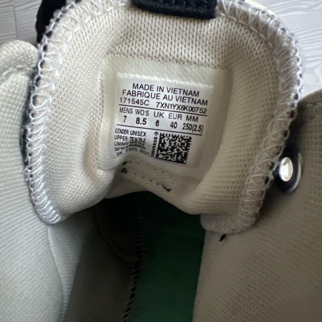 CONVERSE ランスターモーションハイカット25㎝