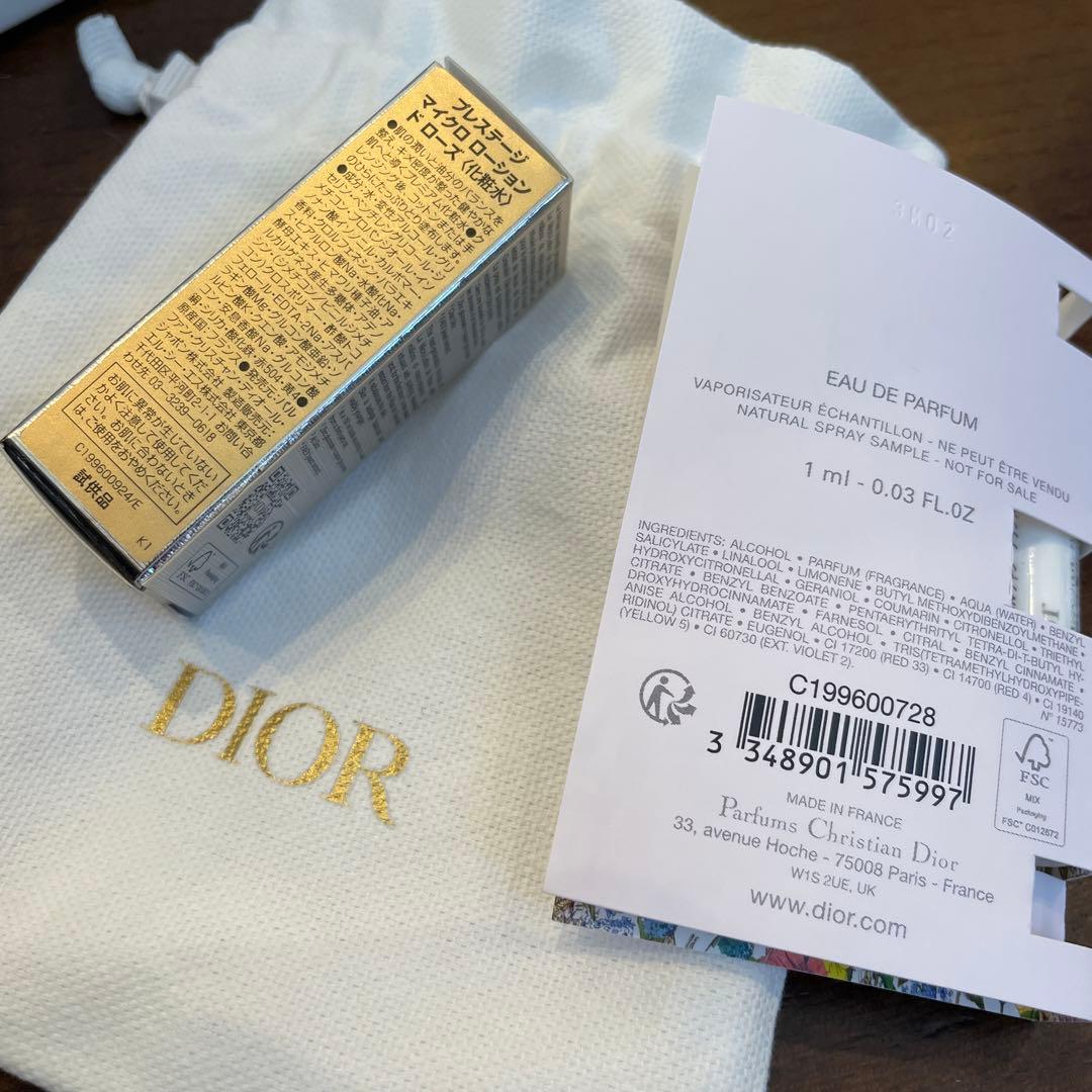新品　Dior クリスマスコフレ 2024 ノベルティ付き