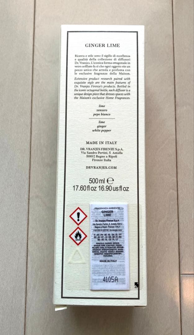 Dr.Vranjes GINGER&LIME 詰替え500ml