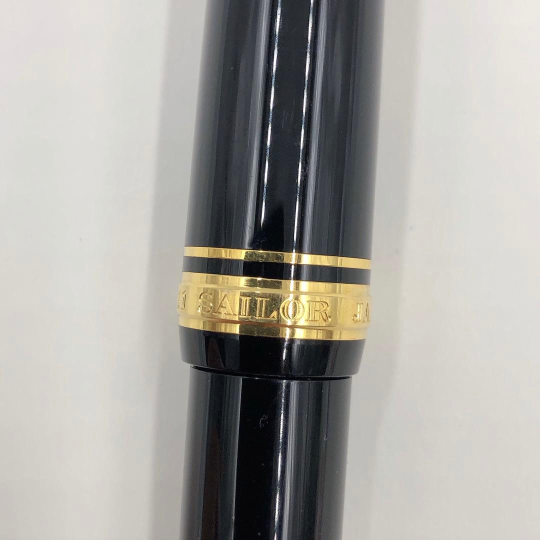 3ADM028 SAILOR セーラー 万年筆 21k NAG 長刀 コンコルド