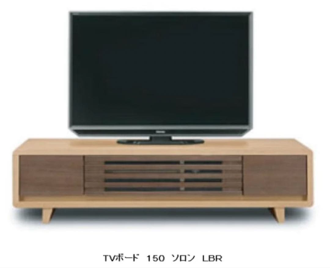 【お値下げ】シギヤマ家具工業　北欧風　テレビボード