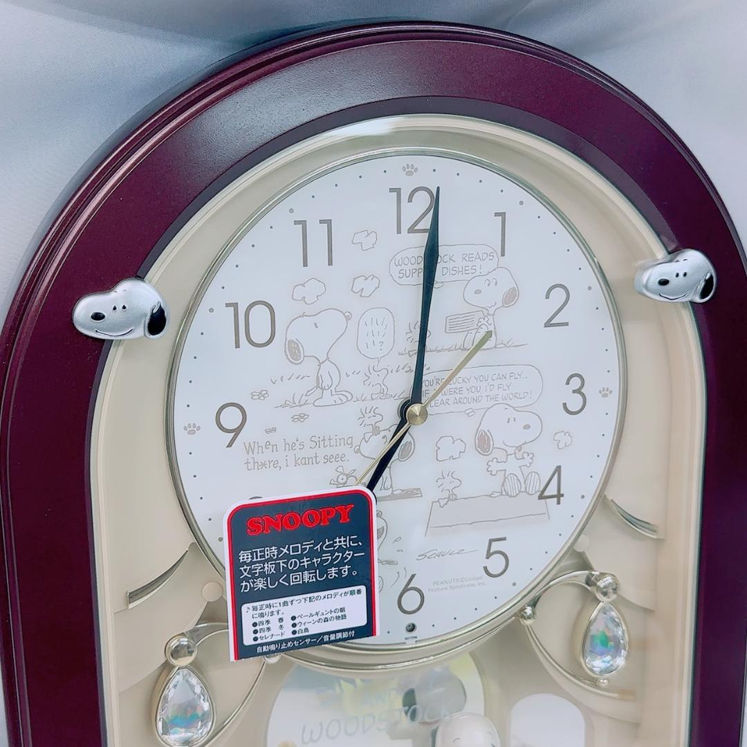 （リズム）SNOOPY からくり時計 「クォーツ メロディ報時付き掛け時計」