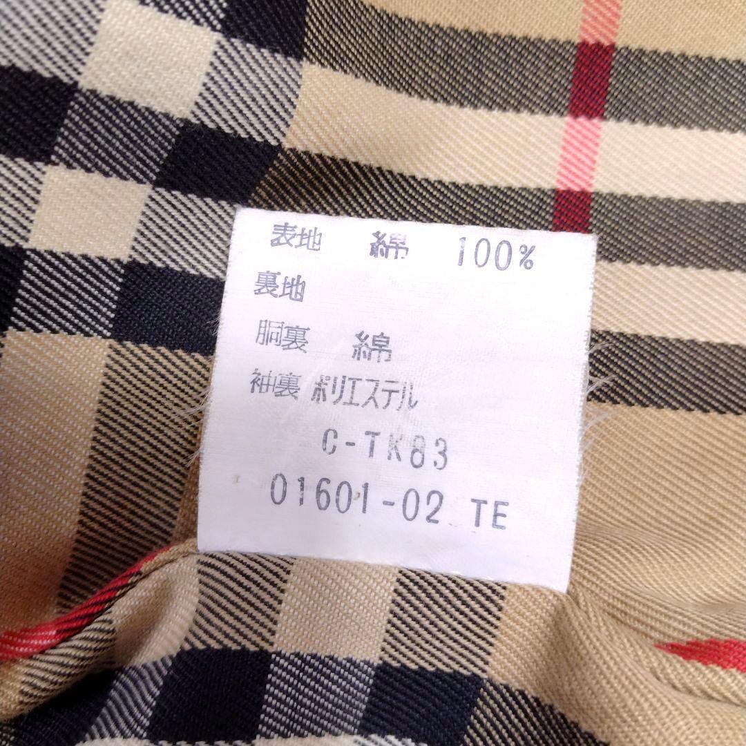 メンズ☆バーバリーズ　トレンチコート　ノバチェック　総柄　C-TK-83　M〜L