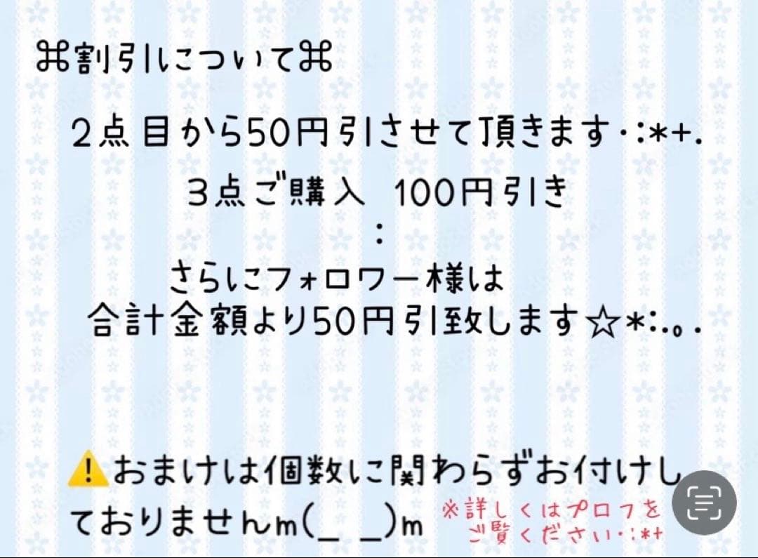 【ヘアゴム】レジン　蝶