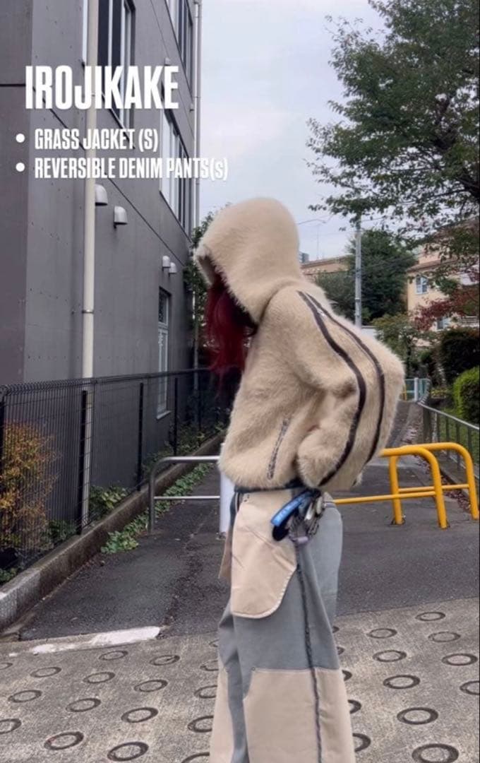 irojikake イロジカケ　GRASS JACKET (CAMEL)完売品