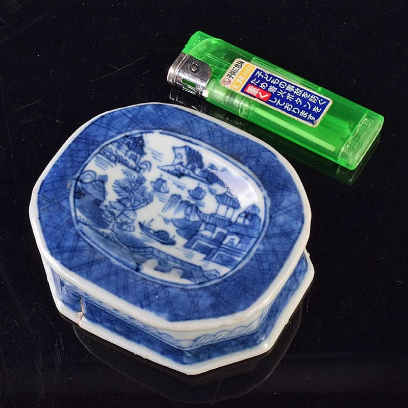 中国　青花　山水文　八角水孟　筆洗　V　R7988