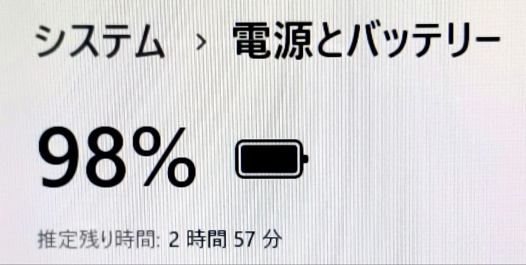 高速SSD500✨i5✨ブルーレイ✨オフィス✨フルHD✨カメラ付ノートパソコン