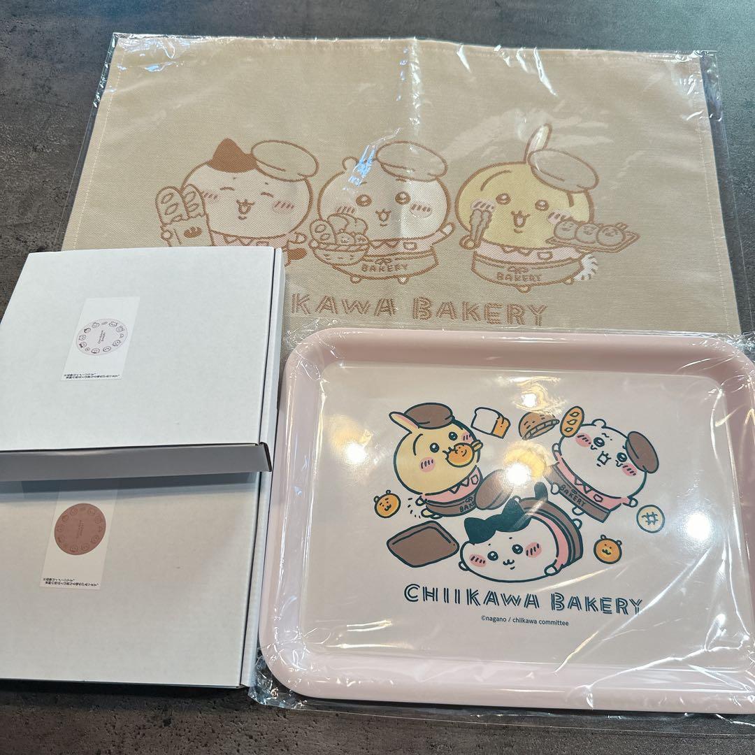 ちいかわ　ちいかわベーカリー　撥水プレート