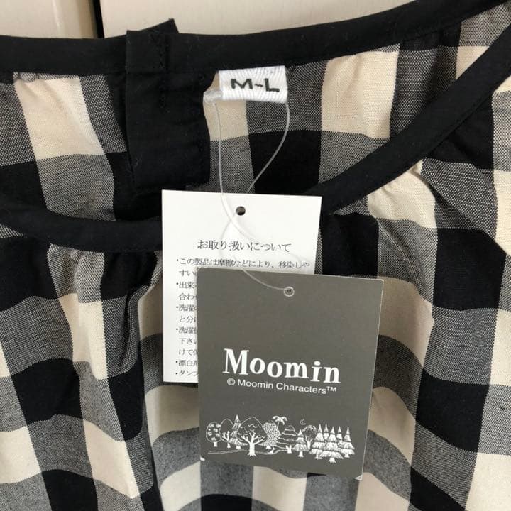 新品タグ付　ムーミンリトルミィ　ミイ　 モノトーン　エプロン　スモック　保育士