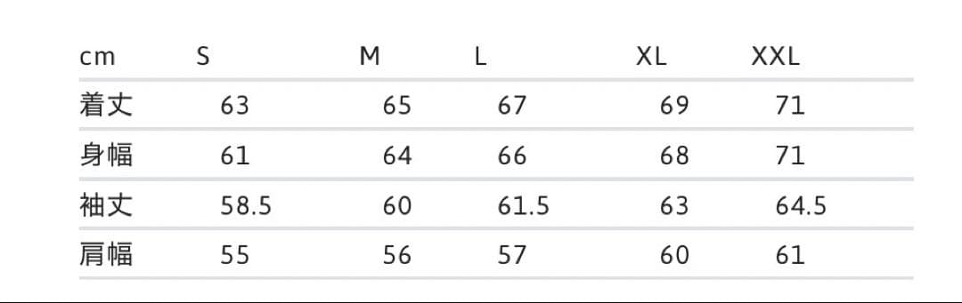 ジャケット・アウター Supreme GOODENOUGH Reversible MA-1