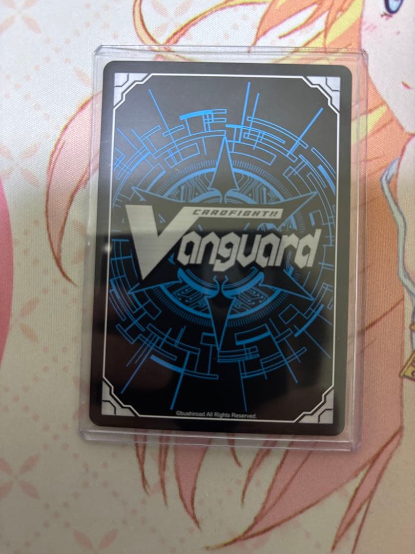 レ*イ様 無双の魔刃竜 ヴァルガ・ドラグレス 羅刹 SEC