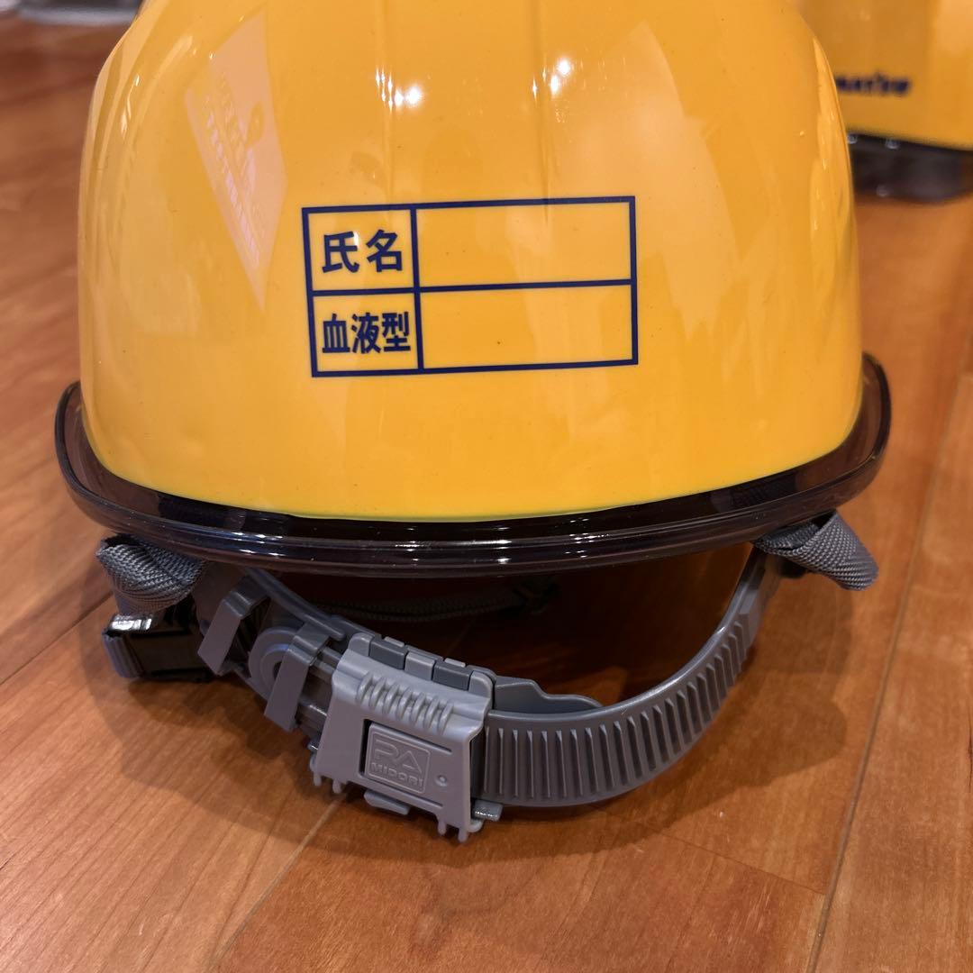 [非売品]KOMATSU コマツ　ヘルメット 9個セット　防災　企業ロゴ