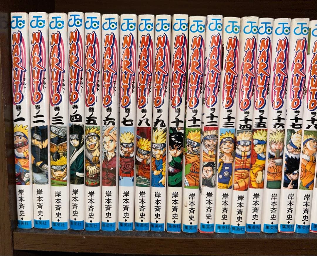さ*も様 【全巻】NARUTO 全巻セット 入場者特典付
