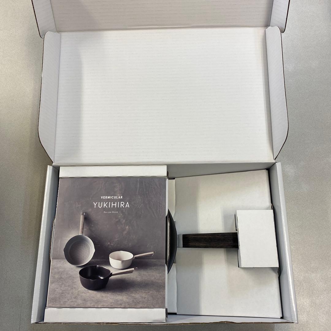 新品未使用VERMICULAR バーミキュラ ユキヒラ 20cm