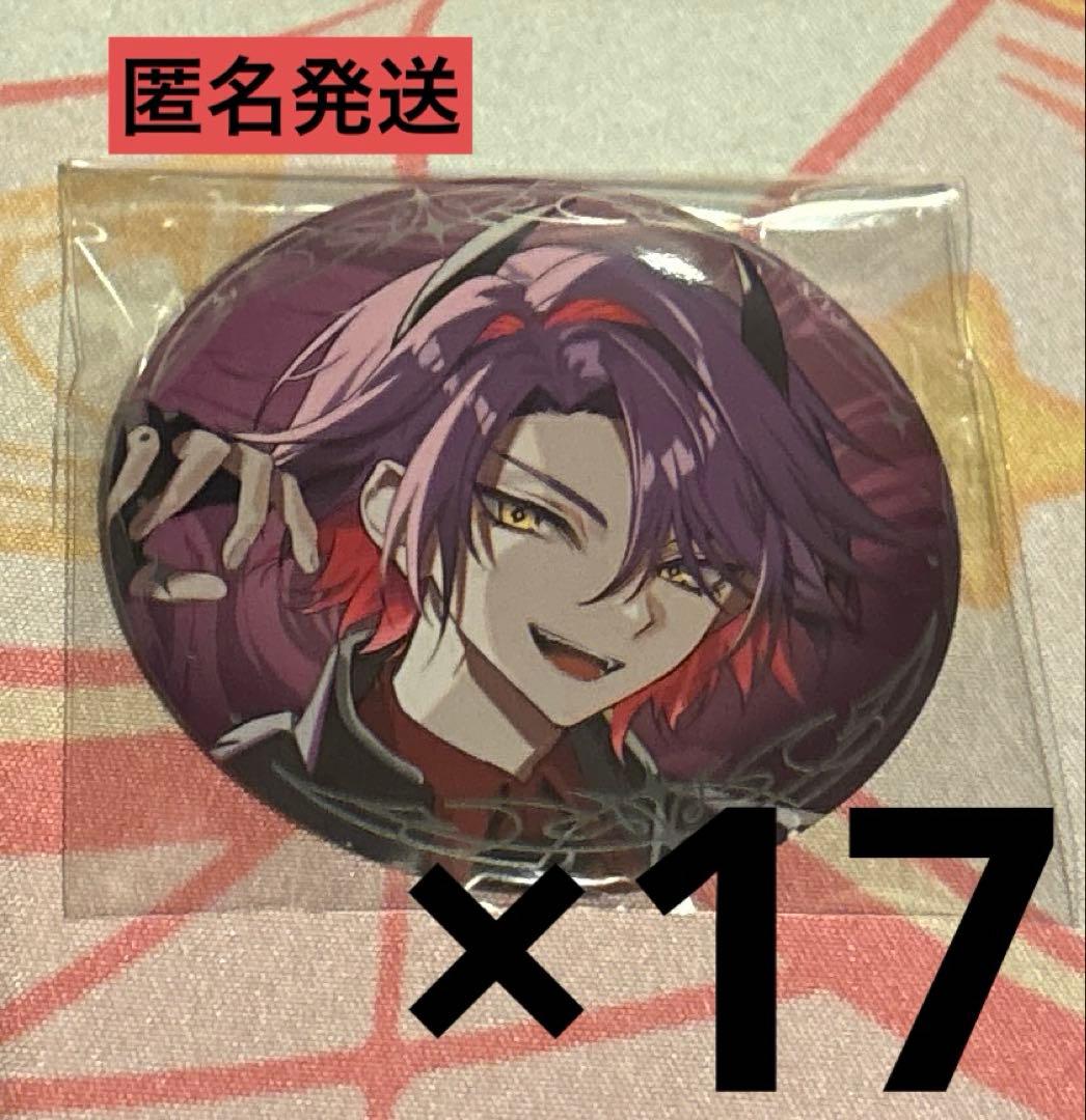 渡会雲雀 缶バッチ VOLTACTION Angel×Devil【値下げ！】