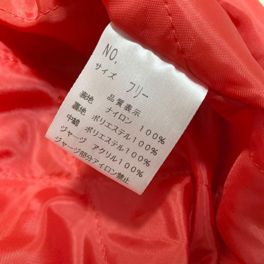 Hoshihime　ホシヒメ　スカジャン　フリーサイズ