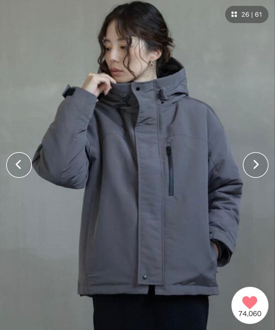 コキンちゃん専用URBAN RESEARCH Sonny Labelダウン