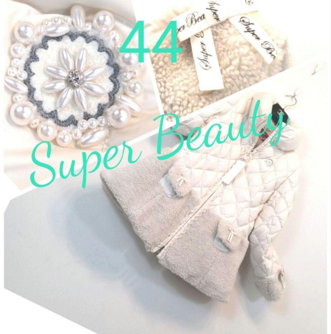 ✨パール様客注44❣✨最強リカちゃん❣Winter Selection2026❄