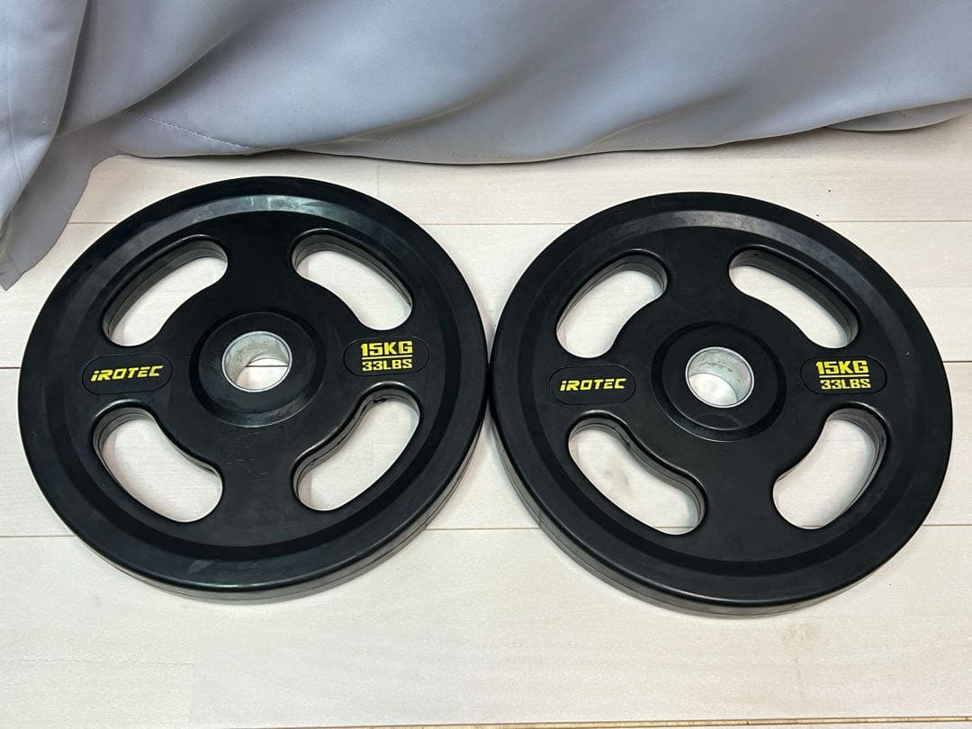 アイロテック　オリンピックプレート　15キロ　2枚セット　バーベル
