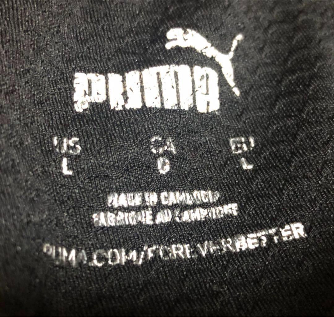 マンチェスター・シティFC トレーニングウェア 上下セット PUMA 正規品