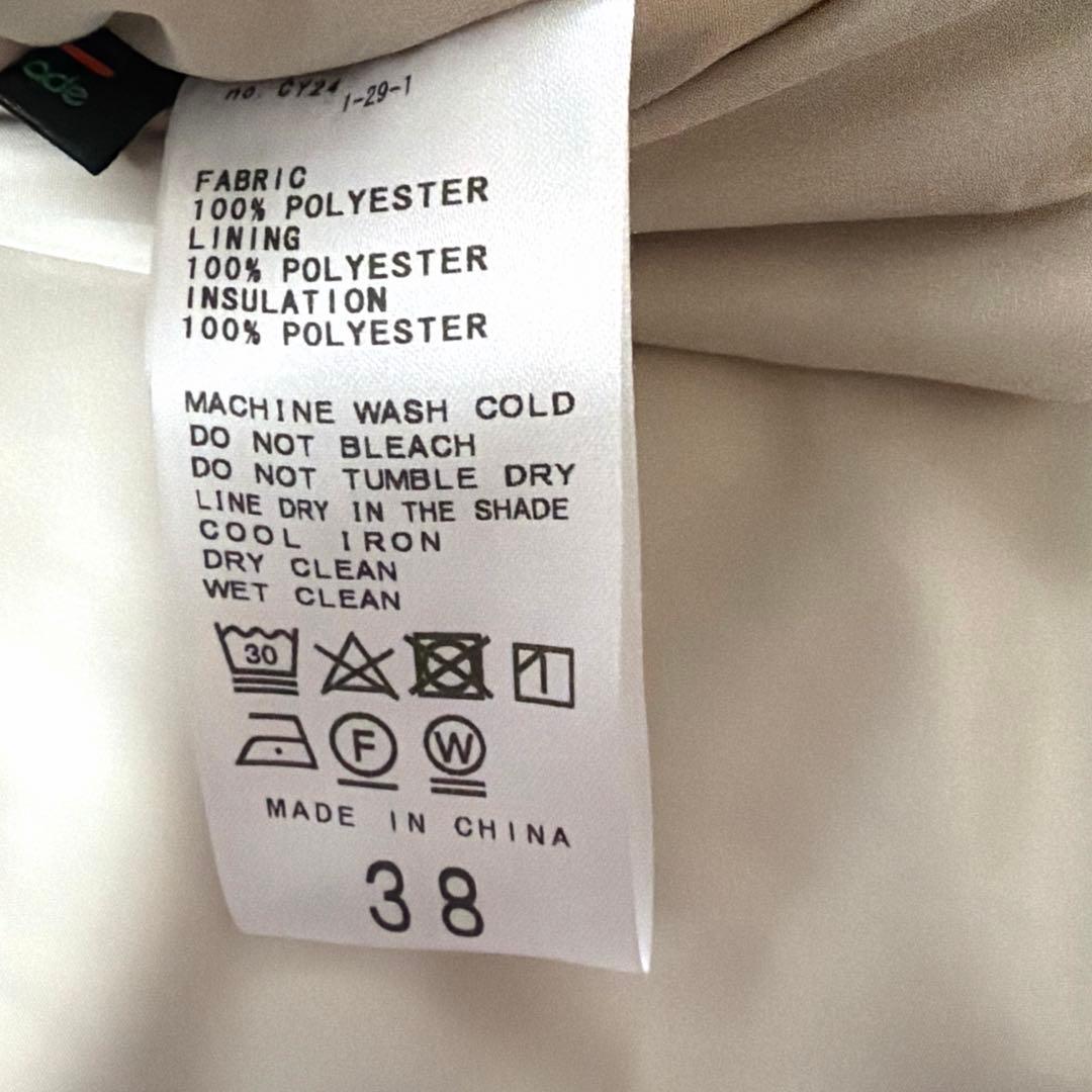 SLOBEIENA ウォッシャブル中綿モンスターパーカーブルゾン38※最終値下げ