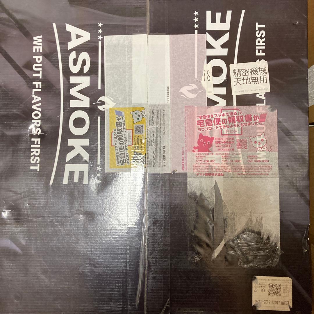 ASMOKE グリル ポータブル スモーク 4-6人用 燻製 直火焼き