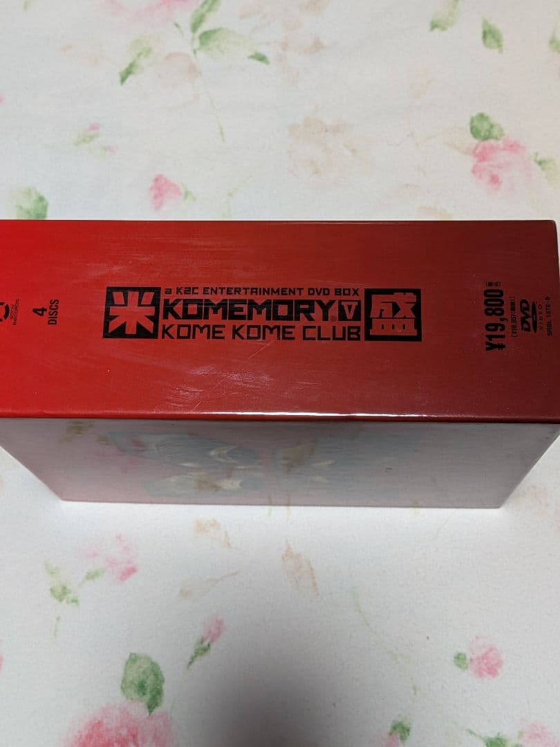 米米CLUB/a K2C ENTERTAINMENT DVD BOX 米盛Ⅴ〈…