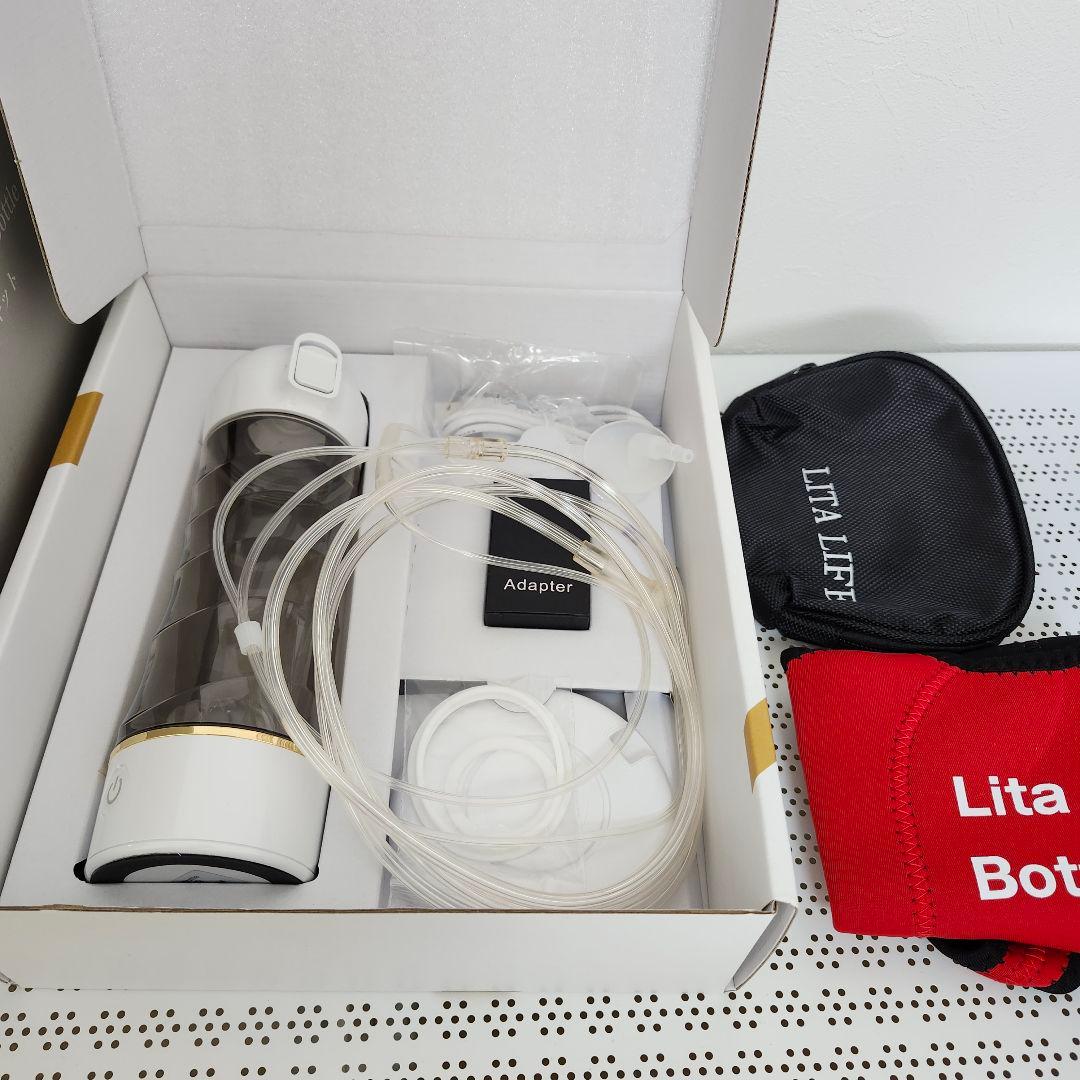 【やま】水素水生成器Lita水素