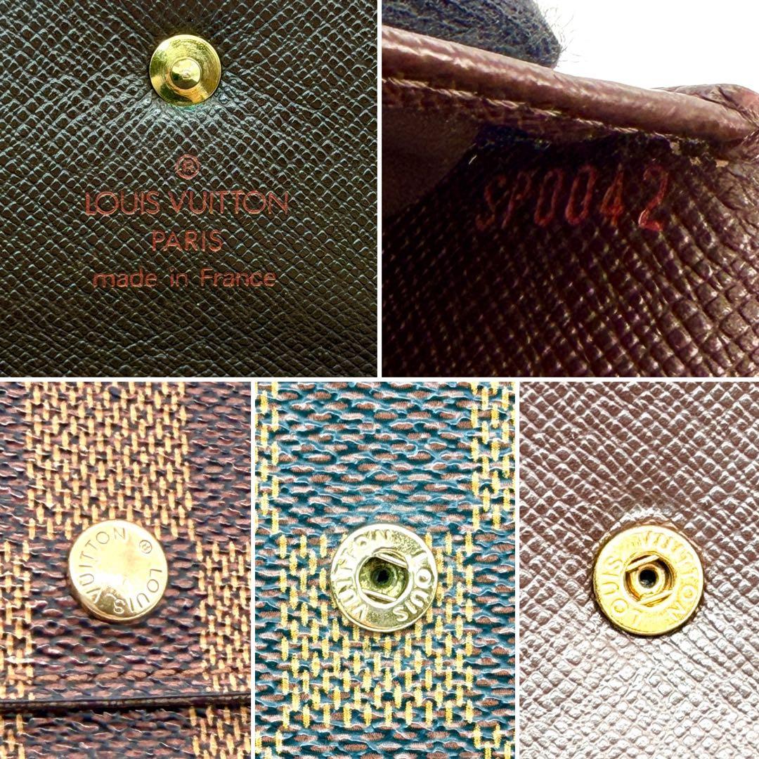 【美品】ルイヴィトン ダミエ エベヌ ポルトトレゾール エテュイ パピエ 財布