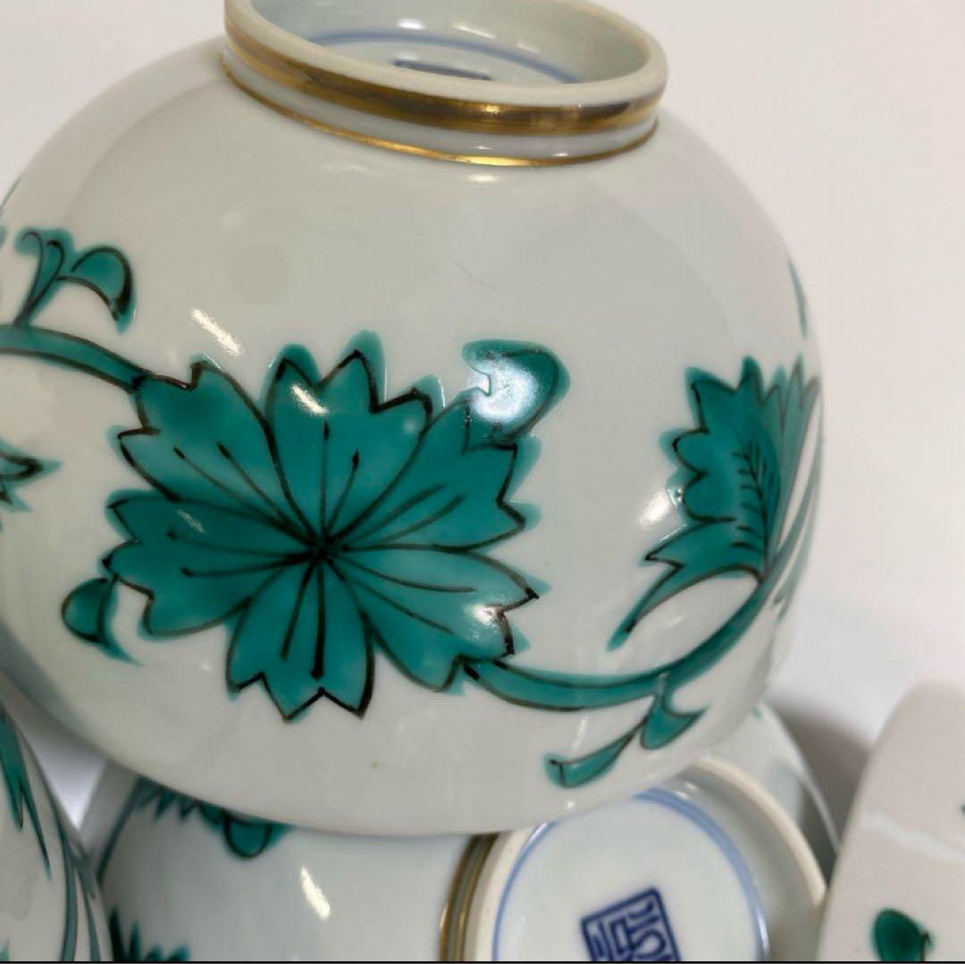 平安　京泉　清水焼 京焼 唐草 丼 どんぶり 小丼 6点セット　鉢　深鉢　丼　椀