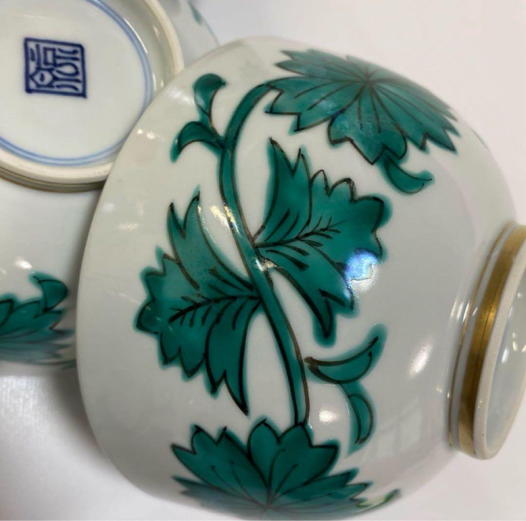 平安　京泉　清水焼 京焼 唐草 丼 どんぶり 小丼 6点セット　鉢　深鉢　丼　椀