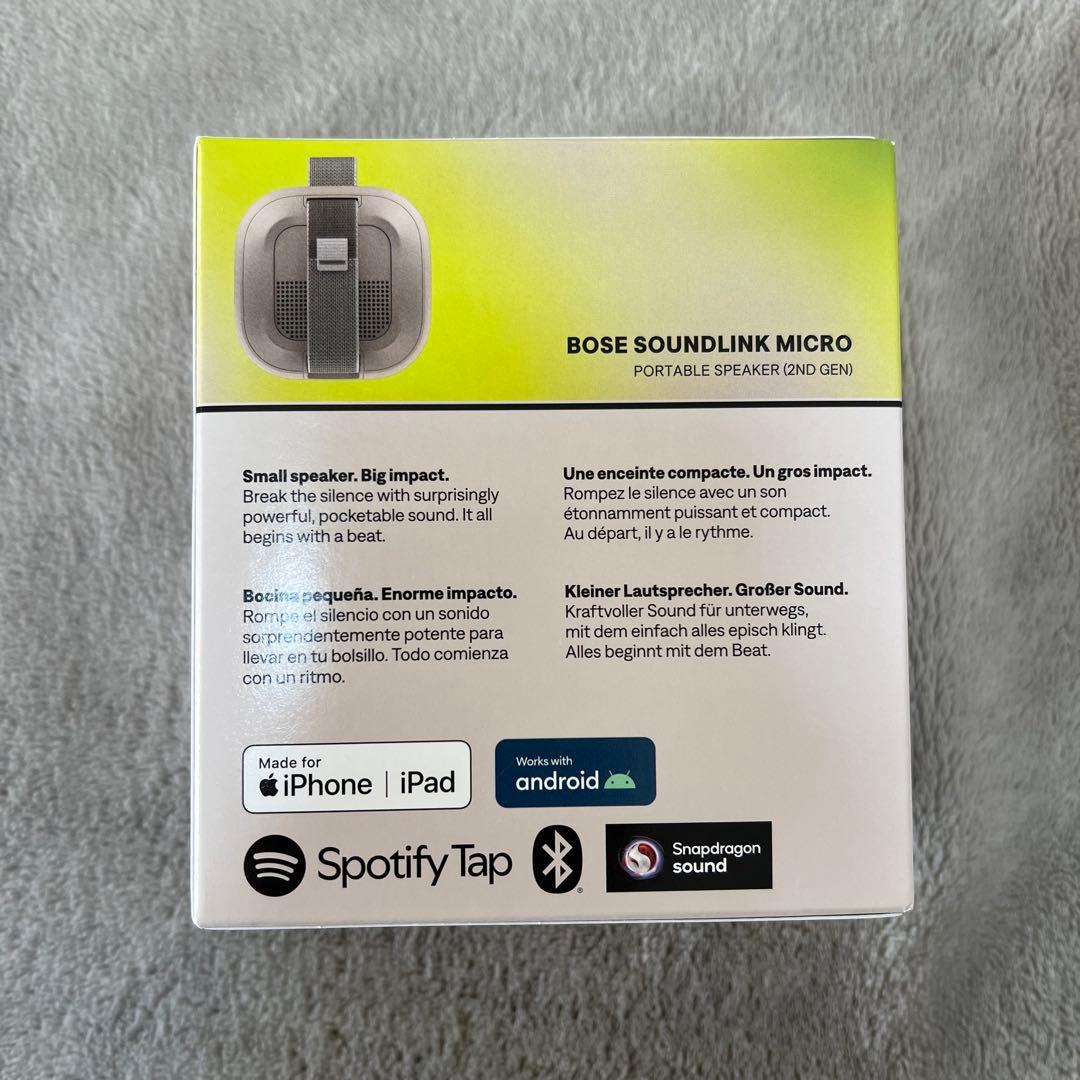 【未開封】BOSE SOUNDLINK MICRO 2nd GEN