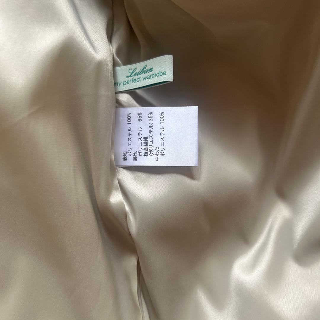 くーちゃんページ