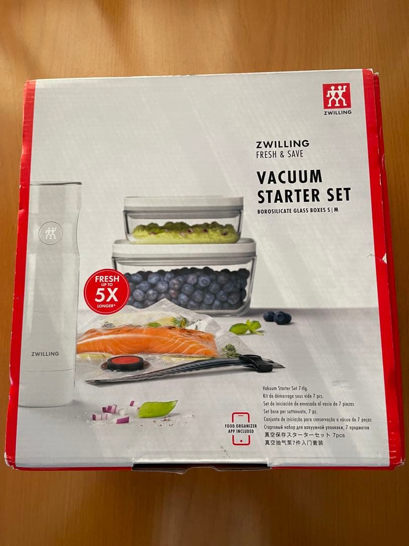ZWILLING 真空保存 スターター 7点セット