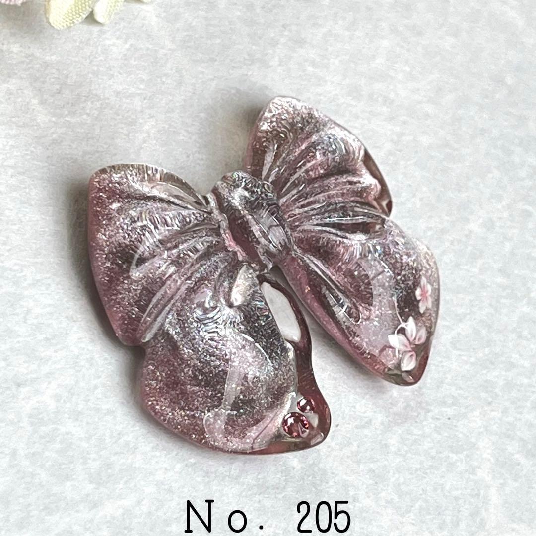 Ｎｏ．205 リボン型 レジン キーホルダー マーカー