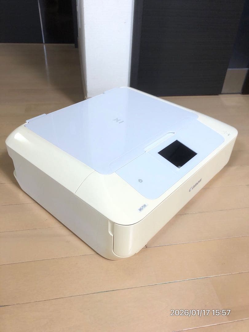 【推奨特価】Canon PIXUS MG7530 スマホ印刷対応プリンター