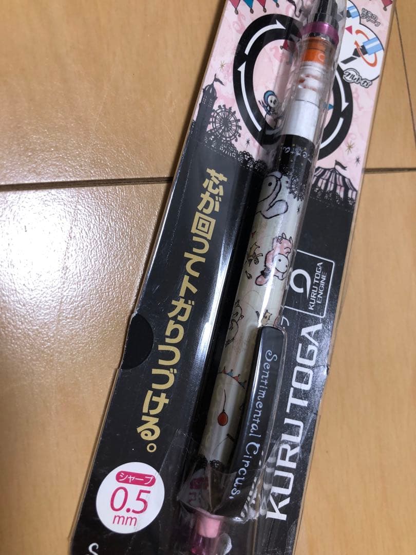 センチメンタルサーカス　クルトガ　サンエックス　シャーペン