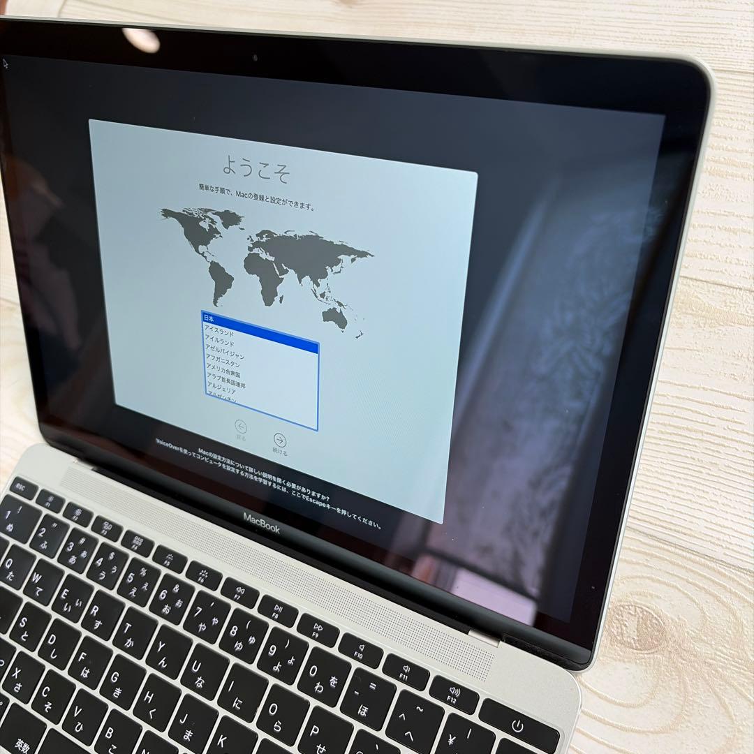 MacBook本体 Macbook Retina 12inch 2017