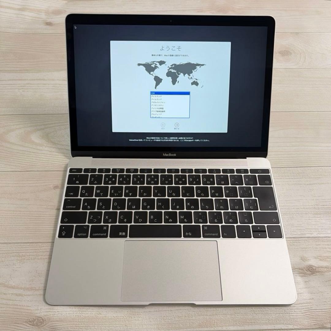 MacBook本体 Macbook Retina 12inch 2017