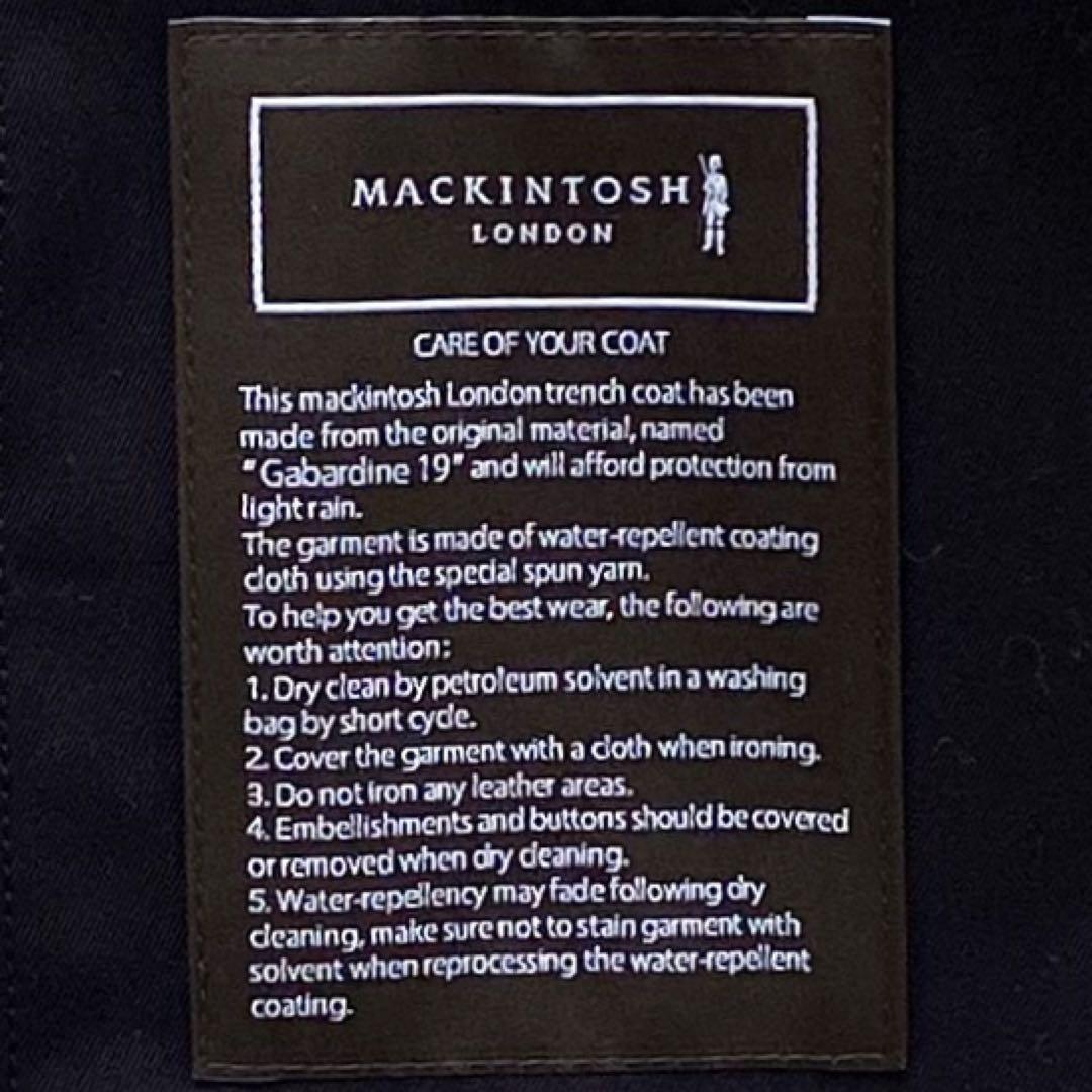 大きいサイズ46　マッキントッシュロンドン　ライナー付　トレンチコート　ロング丈