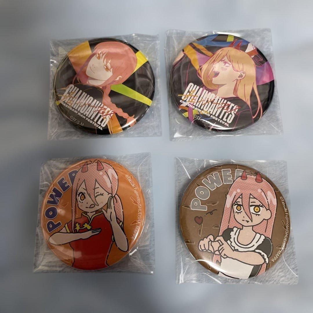 チェンソーマン　缶バッジ　まとめ売り