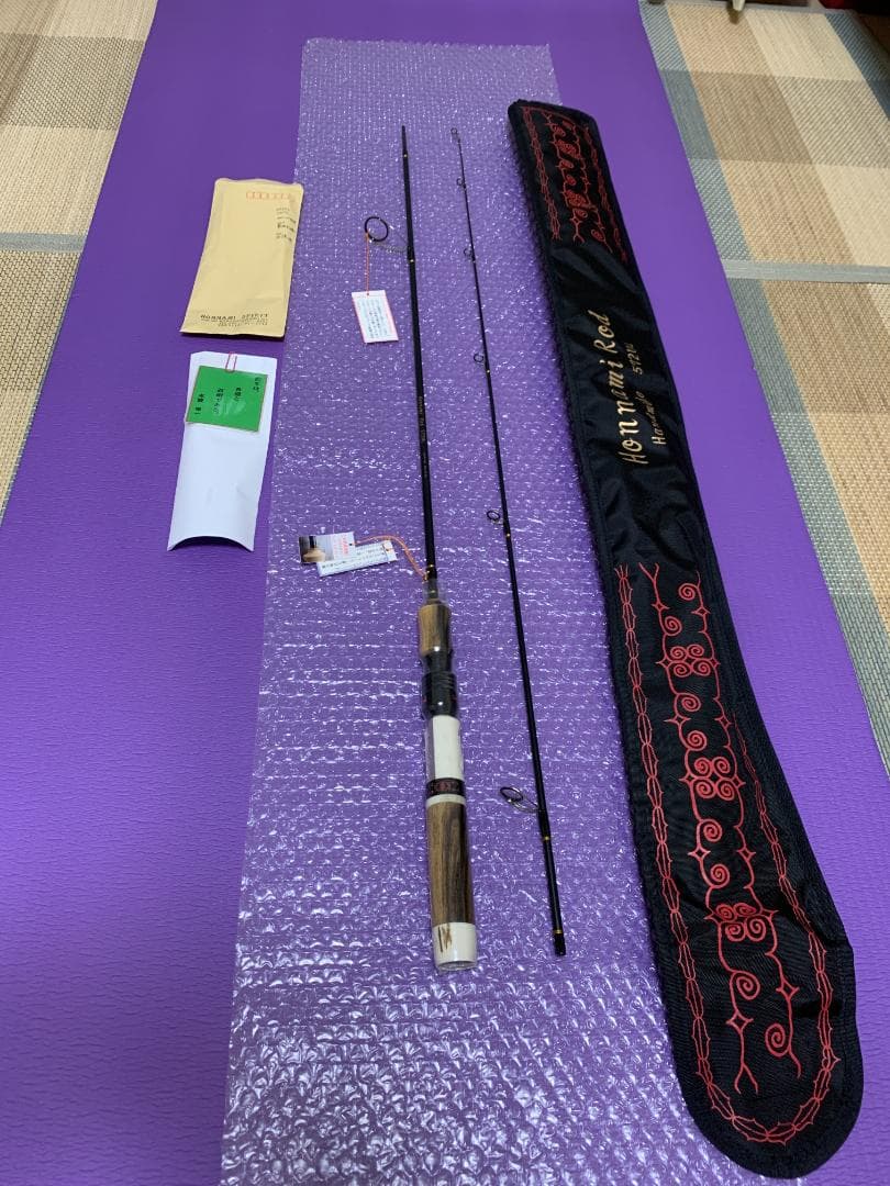ホンナミロッド 羆吼ゆる彫り リミテッド 572UL SOP 新品 未使用