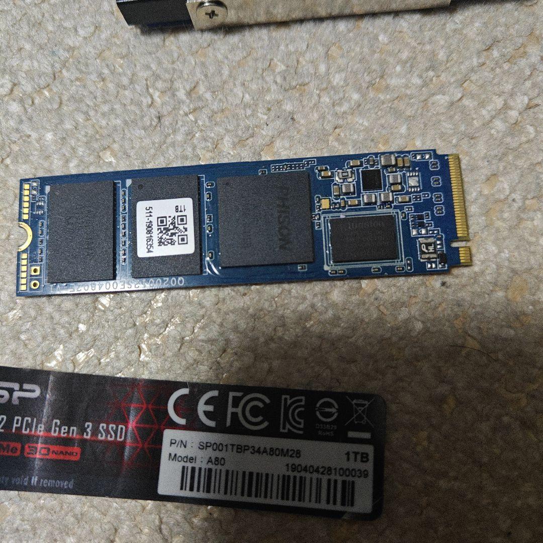 シリコンパワー Silicon Power M.2 1TB Gen3 A80