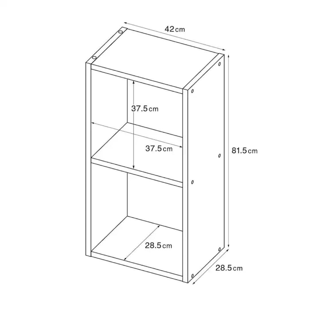 無印良品　スタッキングシェルフ・２段・オーク材