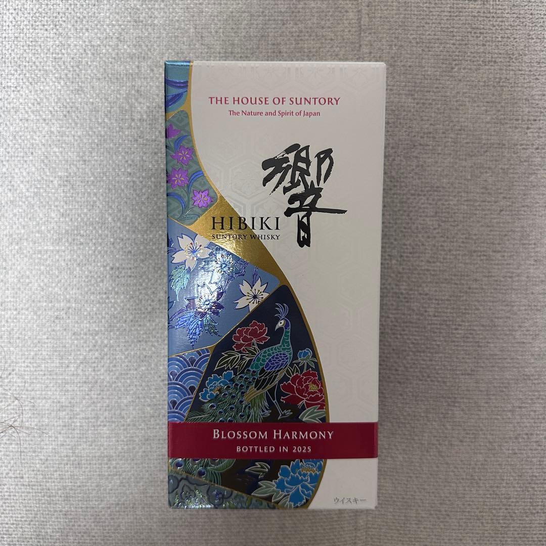 サントリー 響 BLOSSOM HARMONY 2025 化粧箱付き