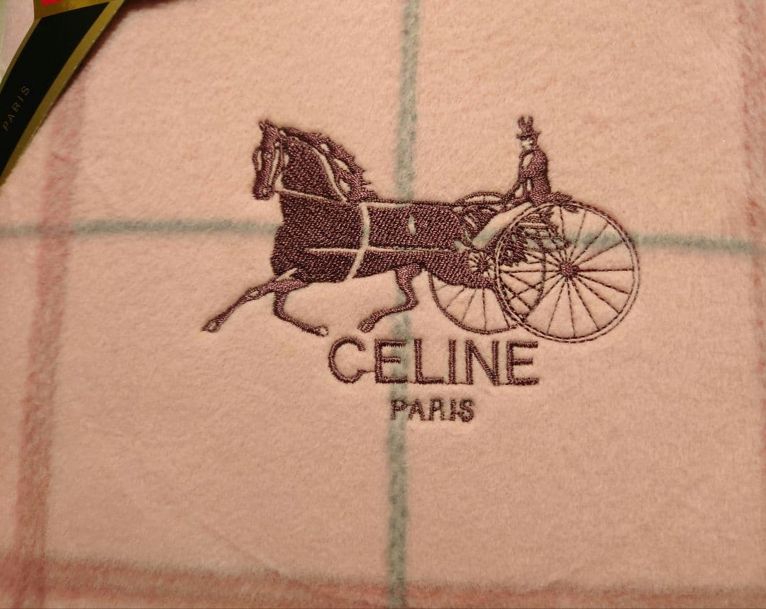 セリーヌ　毛布　綿毛布　ピンク　高級シール織