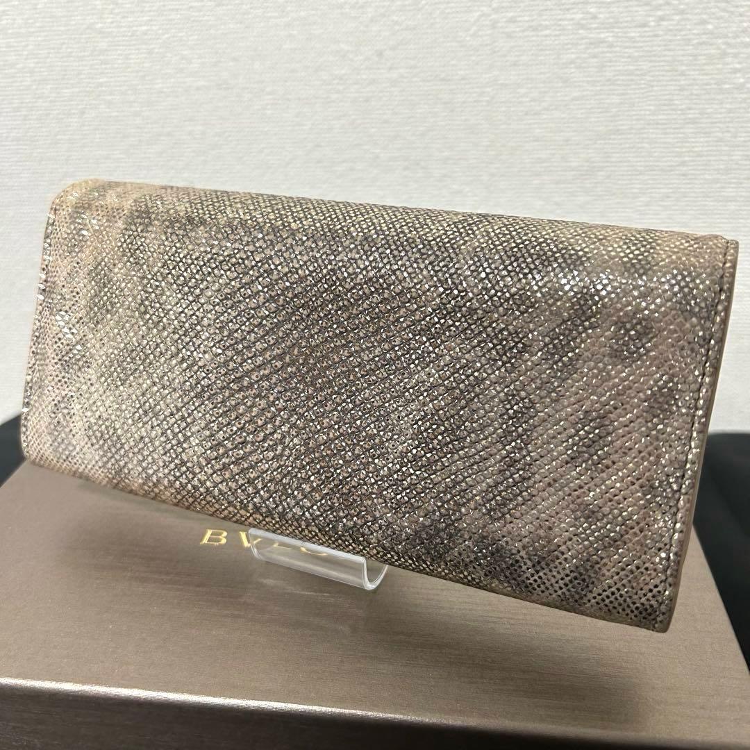 ・BVLGARI 二つ折り 長財布 正規品 美品 箱、購入証明書付き